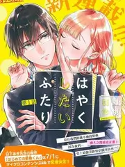 音乐竞演综艺声线之外